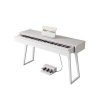 Cremonia 58819 WH Dijital Piyano, Beyaz, 88 Tuş
