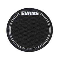 Evans Eqpb1 Patch Naylon Siyah Deri Koruyucu Single Pedal (2 A.