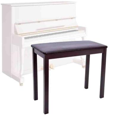 Piyano Koltuğu Manuel Raymond Kahverengi Koltuk Tabure Mrps2Bw.